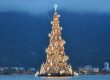 Floating Christmas tree on Lagoa Rodrigo de Freitas, a symbol of Christmas in Brazil